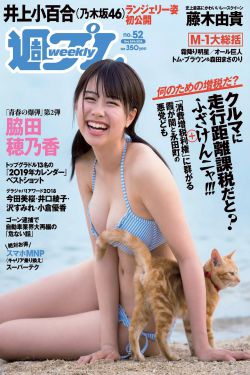 电影功夫熊猫2